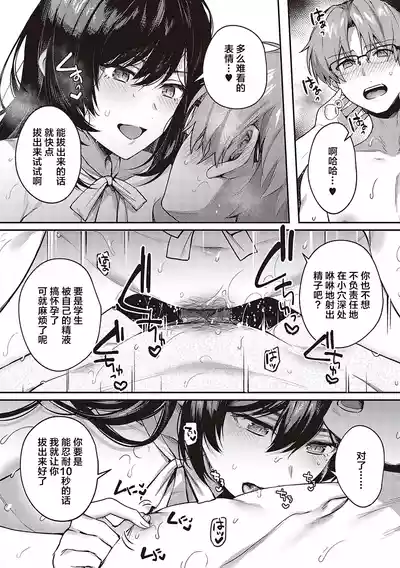 第225頁圖
