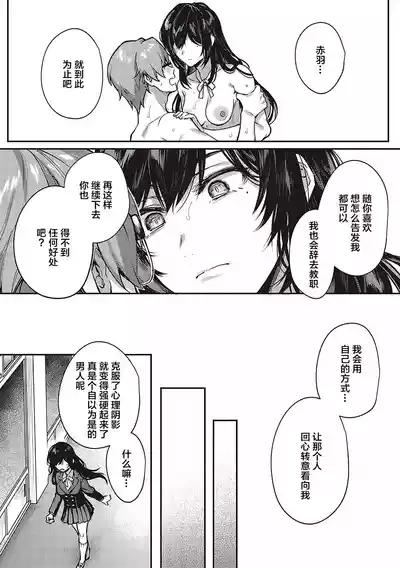 第229頁圖