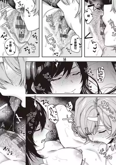 第257頁圖