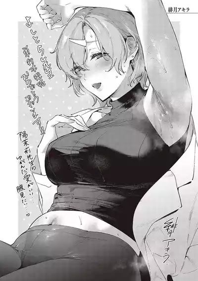 第281頁圖