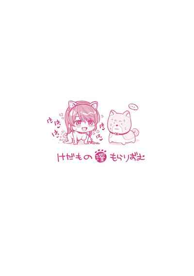 第289頁圖