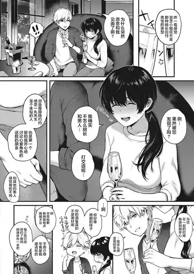 第37頁圖