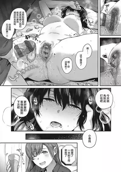 第45頁圖