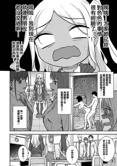 第49页图