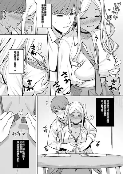 第57页图