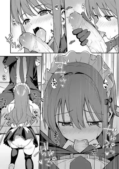 第89页图