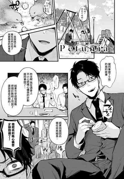 第109頁圖