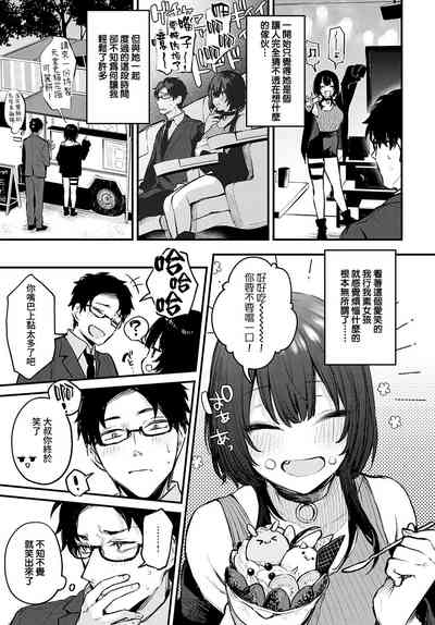 第117頁圖
