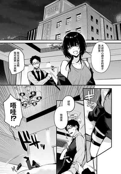 第121頁圖