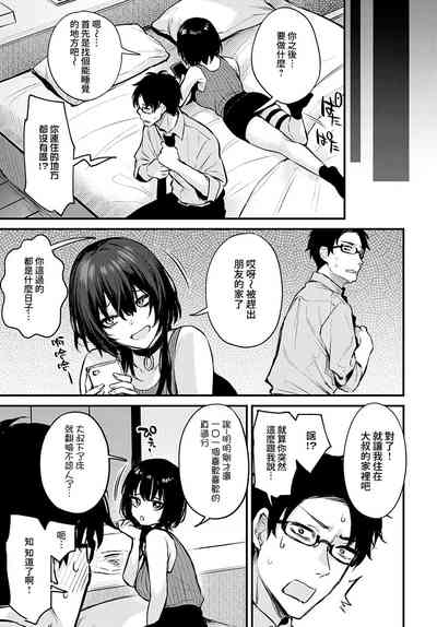 第141頁圖