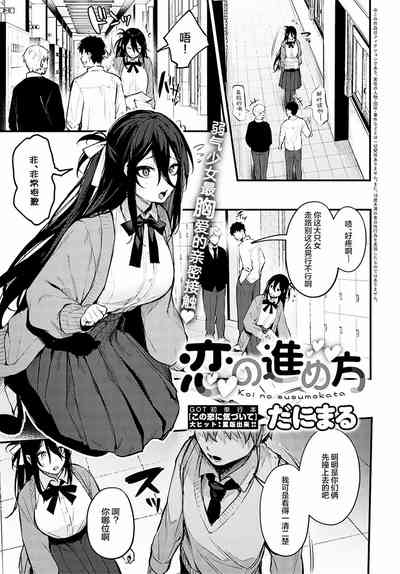 第157頁圖