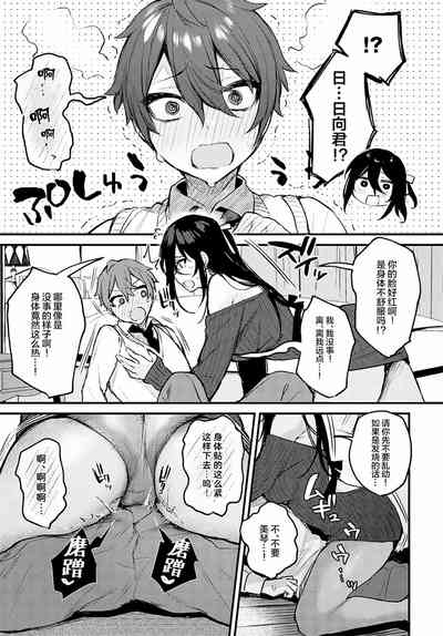 第165頁圖