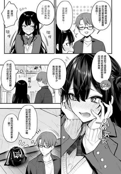 第185頁圖