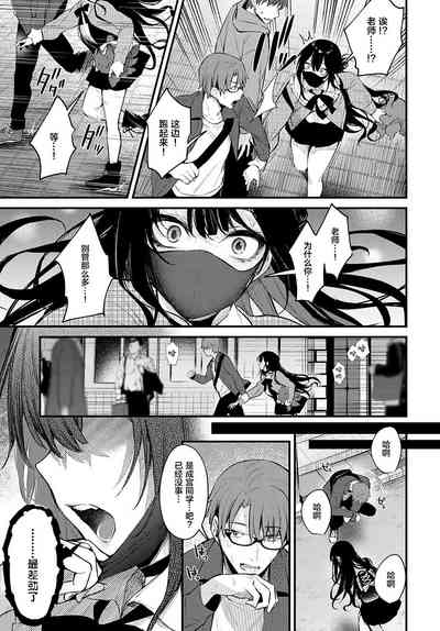 第189頁圖