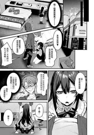 第193頁圖