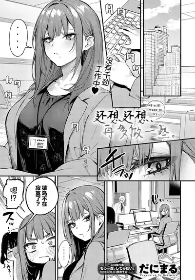 第41頁圖