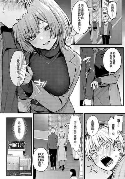 第81頁圖
