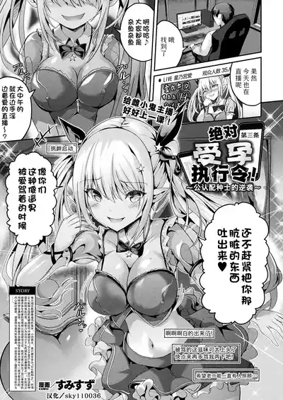 第1页图