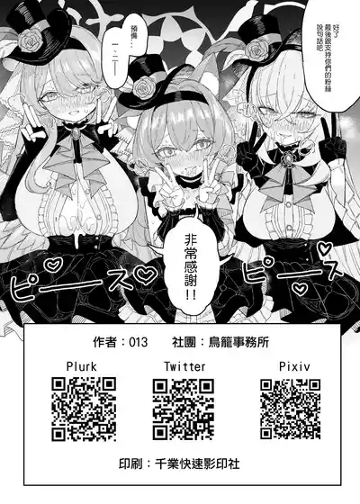 第17页图