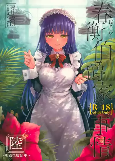 第1页图