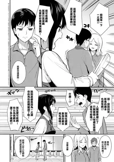 第105页图
