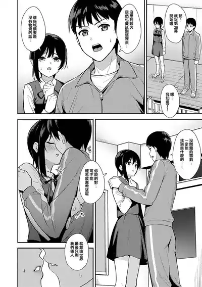 第109页图