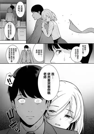 第157页图
