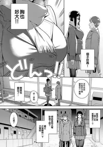第181页图