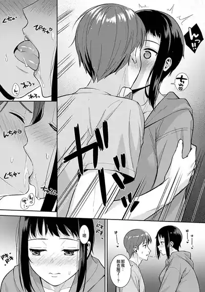 第189页图