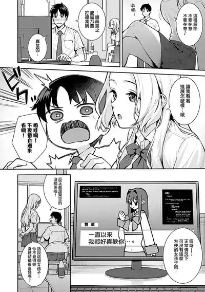 第21页图