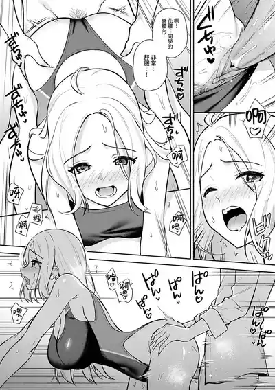 第221页图