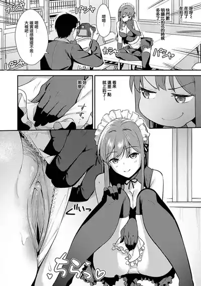 第85页图
