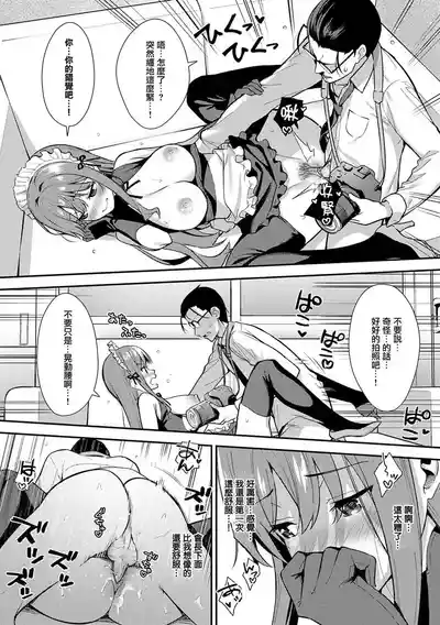 第97页图
