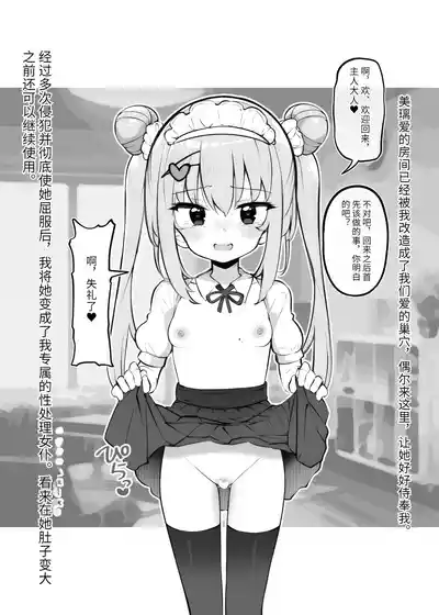 第13頁圖