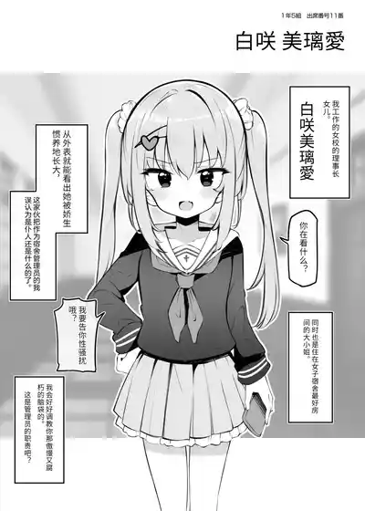 第1頁圖