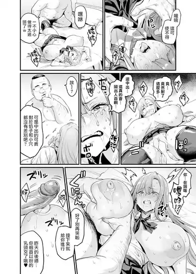 第29頁圖