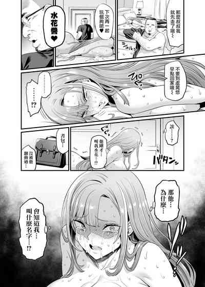 第37頁圖