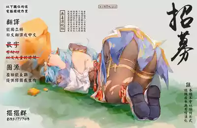 第17頁圖