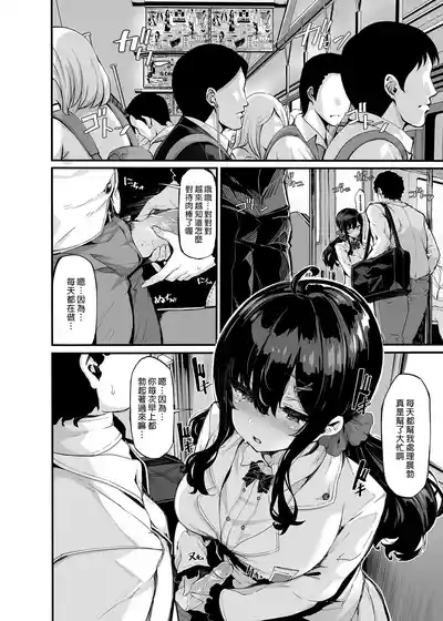 第105頁圖