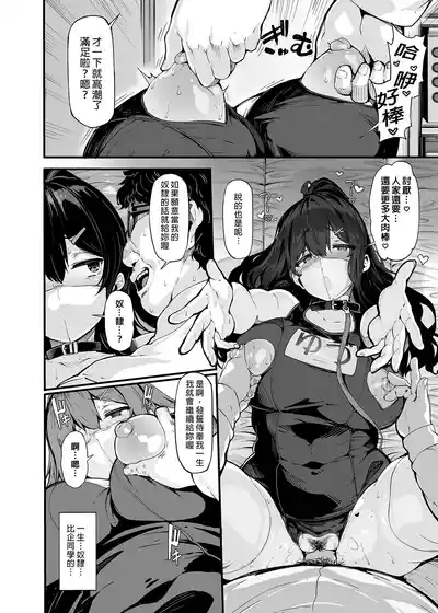 第129頁圖