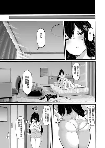 第153頁圖