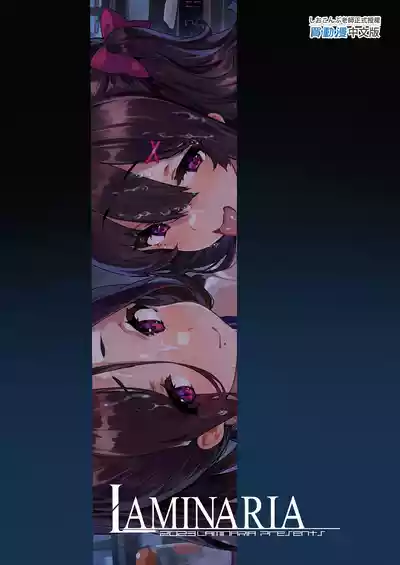 第201頁圖