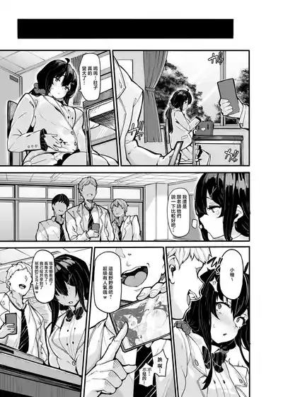 第245頁圖
