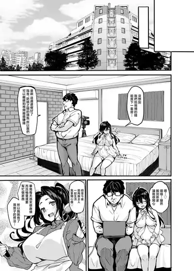 第249頁圖