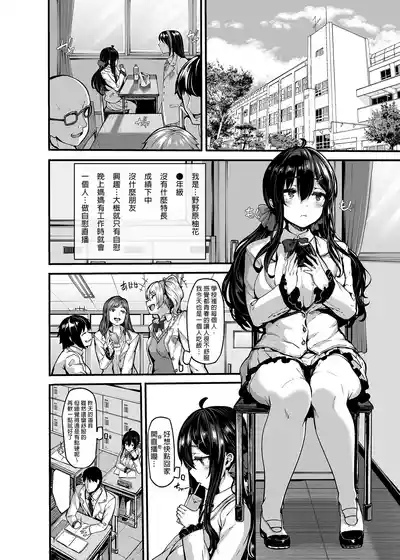 第41頁圖