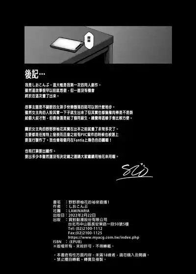 第65頁圖