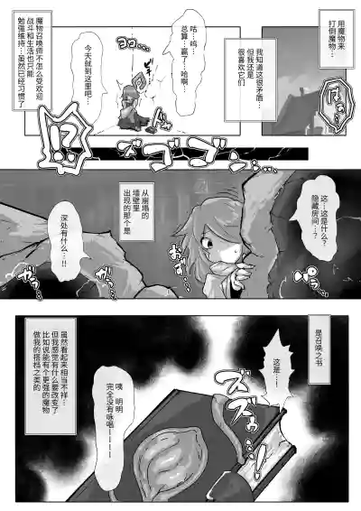 第5頁圖