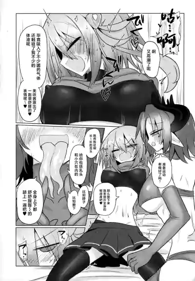 第13頁圖