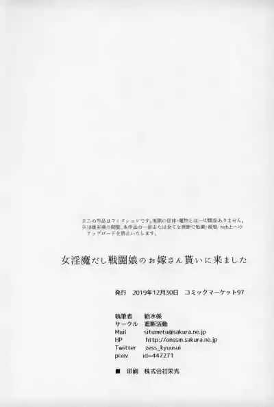 第33頁圖