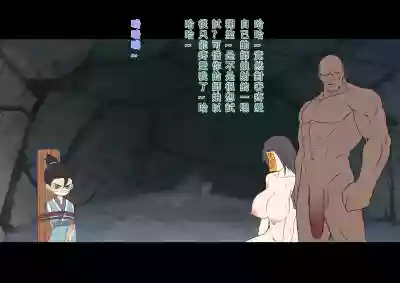 第53页图
